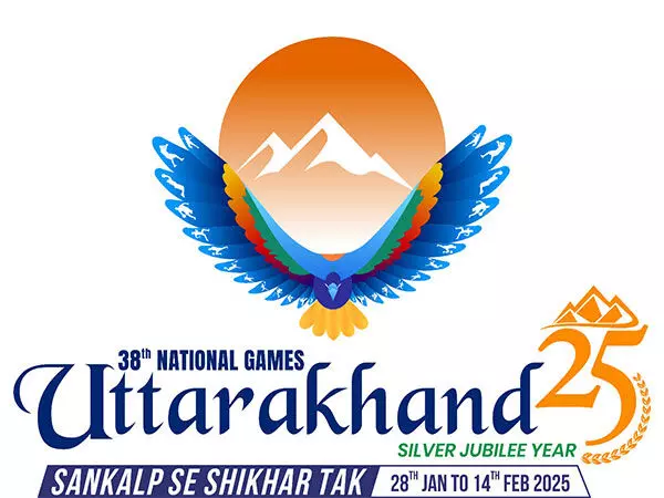 Uttarakhand की मेजबानी में होने वाले 38वें राष्ट्रीय खेलों की उल्टी गिनती शुरू