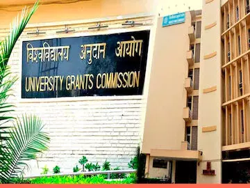 UGC ने तीन विश्वविद्यालयों पर पीएचडी डिग्री देने पर प्रतिबंध लगाया