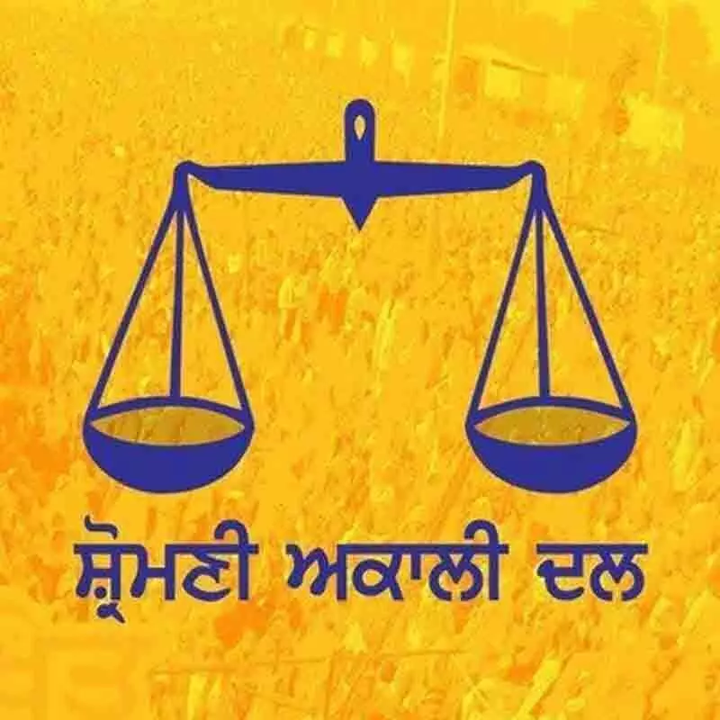 SGPC चुनाव मतदाता सूचियों पर शिअद की बैठक 21 जनवरी को