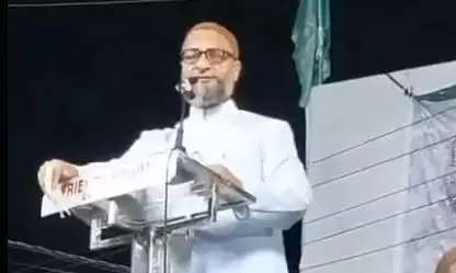 Owaisi: उम्मीद है कि AIMIM बिहार विधानसभा चुनाव में अच्छा प्रदर्शन करेगी