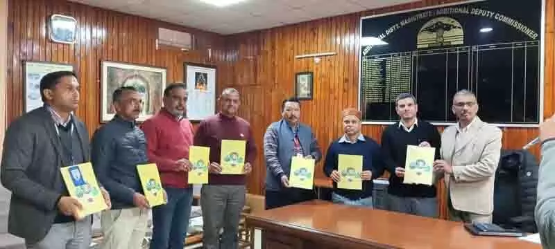 Hamirpur को अगले वित्त वर्ष के लिए 1,956 करोड़ रुपये की ऋण योजना मिली