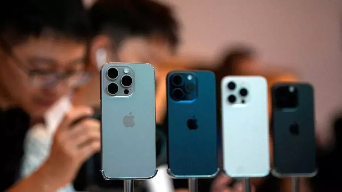 iPhone यूजर्स को झटका Apple ने बंद कर दिया ये जरूरी AI फीचर