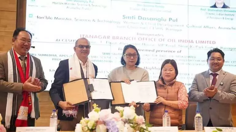 Arunachal : ऑयल इंडिया ने राज्य के ऊर्जा क्षेत्र को बढ़ावा