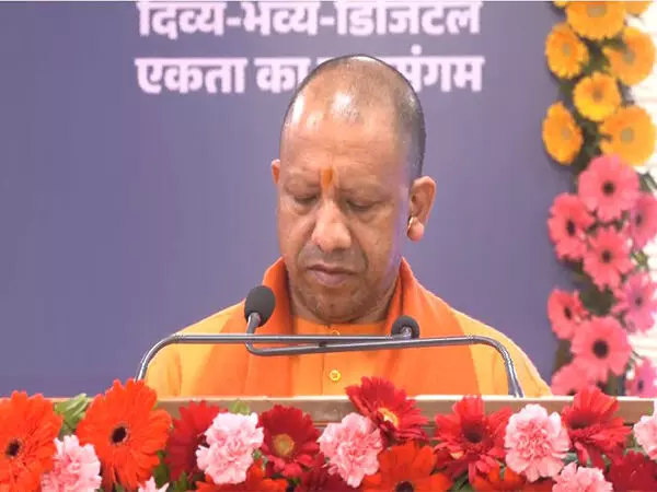 CM Yogi ने उत्तर प्रदेश में स्वामित्व योजना के लाभों पर प्रकाश डाला