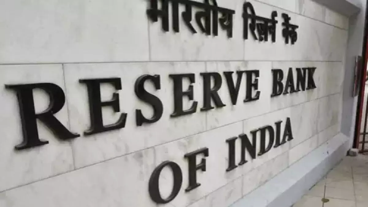 मांग बढ़ने से भारत की आर्थिक वृद्धि में उछाल आने की संभावना- RBI Bulletin