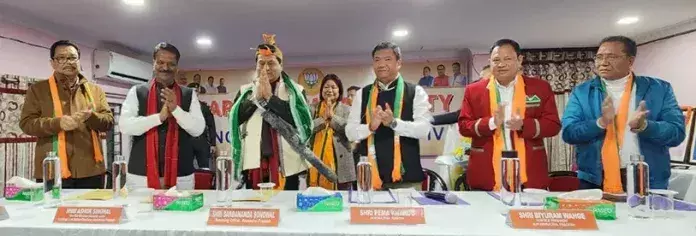 Arunachal: प्रदेश भाजपा शनिवार को पार्टी अध्यक्ष के नाम की घोषणा कर सकती है