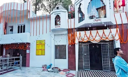 Bilaspur: बाबा बालक नाथ मंदिर का होगा जीर्णोद्धार, मंदिर न्यास ने जारी किया टेंडर