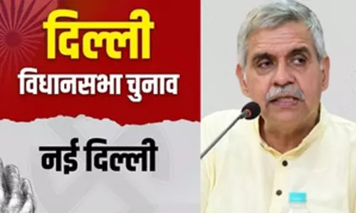 अपनी मां की सीट पर वापस कांग्रेस को जीत दिला पाएंगे संदीप दीक्षित? जानें उनका सियासी सफर