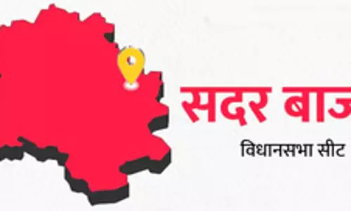 दिल्ली चुनाव 2025 : सदर बाजार में आप के रथ को रोकने के लिए पूरी ताकत झोंक रही भाजपा और कांग्रेस दिल्ली चुनाव 2025 : सदर बाजार में आप के रथ को रोकने के लिए पूरी ताकत झोंक रही भाजपा और कांग्रेस