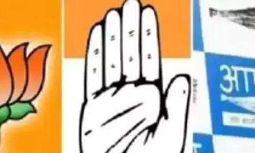 दिल्ली चुनाव 2025 : अंबेडकर नगर में फिर चलेगा झाड़ू या भाजपा मारेगी बाजी? दिल्ली चुनाव 2025 : अंबेडकर नगर में फिर चलेगा झाड़ू या भाजपा मारेगी बाजी?
