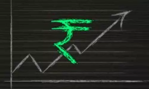 बाजार में तीन दिन से जारी तेजी का सिलसिला टूटा, निफ्टी 23,200 के करीब पहुंचा