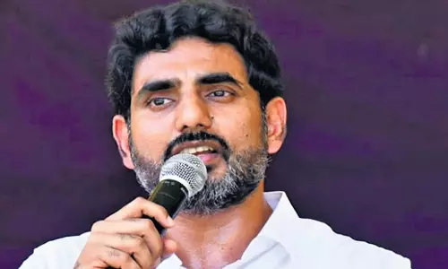 Andhra: मंत्री नारा लोकेश निवेश आकर्षित करने पर ध्यान केंद्रित करेंगे Andhra: मंत्री नारा लोकेश निवेश आकर्षित करने पर ध्यान केंद्रित करेंगे