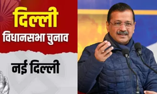 क्या अरविंद केजरीवाल के लिए नई दिल्ली विधानसभा सीट पर जीत की राह होगी आसान, कैसा रहा राजनीतिक करियर