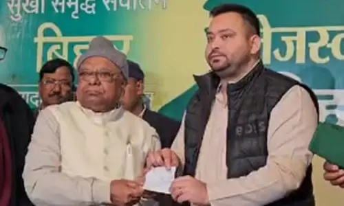 बिहार में जेडीयू को बड़ा झटका, मंगनी लाल मंडल की आरजेडी में घर वापसी