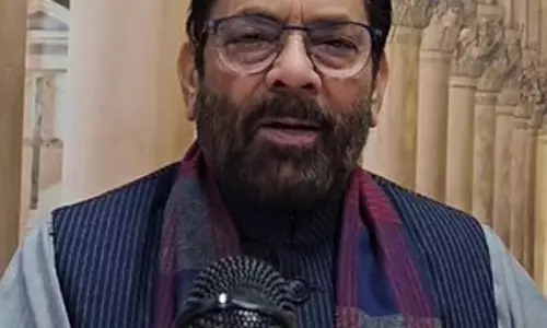 हिंडनबर्ग रिसर्च बंद होने पर नकवी का तंज, साजिश रिपोर्ट पर सामंती सोच की जुगलबंदी पर तालाबंदी हिंडनबर्ग रिसर्च बंद होने पर नकवी का तंज, साजिश रिपोर्ट पर सामंती सोच की जुगलबंदी पर तालाबंदी