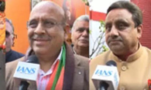 दिल्ली चुनाव 2025 : भाजपा नेताओं ने कहा, संकल्प पत्र में सभी वर्गों का रखा गया ध्यान दिल्ली चुनाव 2025 : भाजपा नेताओं ने कहा, संकल्प पत्र में सभी वर्गों का रखा गया ध्यान