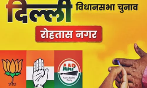 दिल्ली चुनाव 2025 : रोहतास नगर में 2009 के बाद से कोई भी पार्टी लगातार नहीं जीती है दिल्ली चुनाव 2025 : रोहतास नगर में 2009 के बाद से कोई भी पार्टी लगातार नहीं जीती है