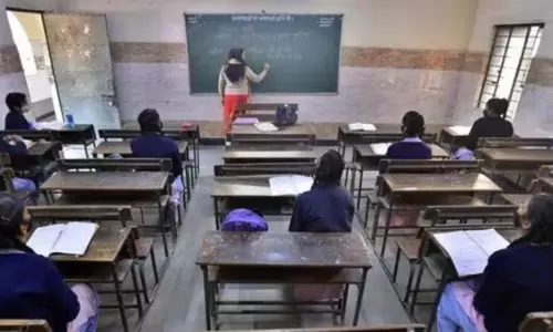 Meghalaya: स्कूल-जनसंख्या अनुपात में असंतुलन Meghalaya: स्कूल-जनसंख्या अनुपात में असंतुलन