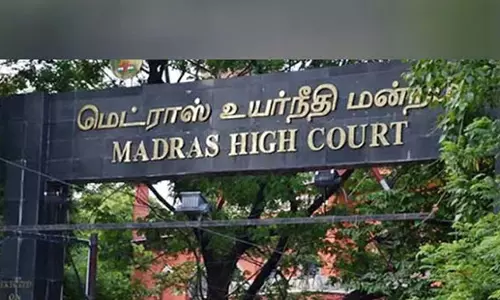Tamil Nadu: मद्रास हाईकोर्ट ने मुकदमा दायर करने वाले पक्ष पर 25 हजार रुपये का जुर्माना लगाया Tamil Nadu: मद्रास हाईकोर्ट ने मुकदमा दायर करने वाले पक्ष पर 25 हजार रुपये का जुर्माना लगाया