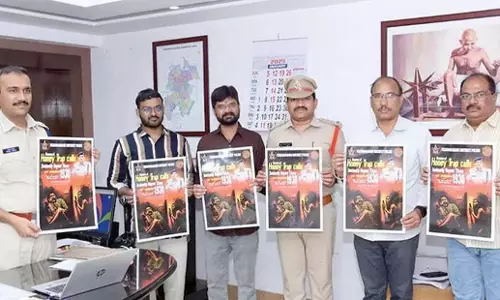 Andhra: पुलिस ने हनी ट्रैप के खिलाफ जागरूकता अभियान चलाया