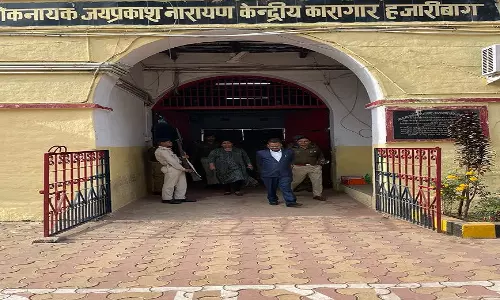 Hazaribagh जेल में गैंगवार की आशंका, दुमका जेल में शिफ्ट किया जायेगा गैंग्स्टर विकास तिवारी