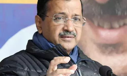केजरीवाल की जमानत के खिलाफ ईडी की याचिका पर 21 मार्च को सुनवाई करेगा हाईकोर्ट