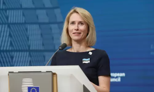 EU की विदेश नीति प्रमुख ने कहा- राफा सीमा मिशन को फिर से शुरू करने के लिए चर्चा चल रही