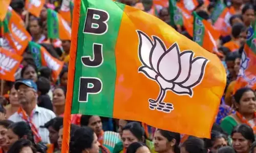 Assam : हाफलोंग में अभूतपूर्व जनसभाएं भाजपा की लोकप्रियता का प्रमाण Assam : हाफलोंग में अभूतपूर्व जनसभाएं भाजपा की लोकप्रियता का प्रमाण
