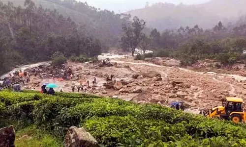 Kerala : वायनाड टाउनशिप एक साल में पूरी होगी, प्रवासियों के लिए स्वास्थ्य बीमा Kerala : वायनाड टाउनशिप एक साल में पूरी होगी, प्रवासियों के लिए स्वास्थ्य बीमा