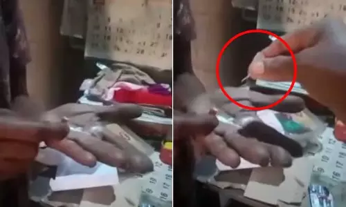 Kerala : चौंकाने वाला TVM तालुक अस्पताल में मरीज को कैप्सूल में पिन मिला Kerala : चौंकाने वाला TVM तालुक अस्पताल में मरीज को कैप्सूल में पिन मिला