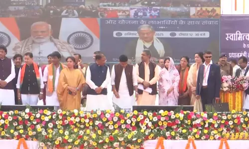 स्वामित्व कार्ड वितरण किया गया