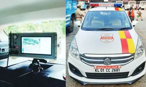 Kerala एमवीडी उल्लंघनों को पकड़ने के लिए