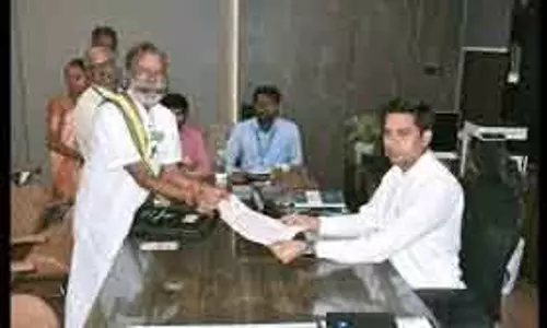 इरोड पूर्व उपचुनाव के लिए नामांकन दाखिल करने की अंतिम तिथि इरोड पूर्व उपचुनाव के लिए नामांकन दाखिल करने की अंतिम तिथि