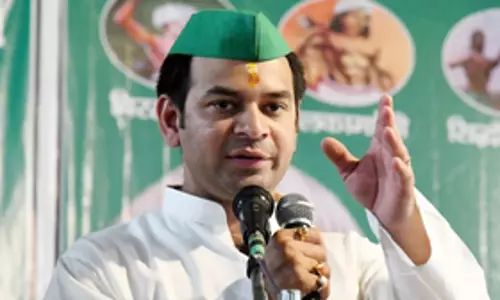 तेज प्रताप ने CM नीतीश कुमार के बेटे की आलोचना की तेज प्रताप ने CM नीतीश कुमार के बेटे की आलोचना की
