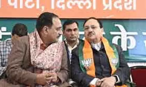 Delhi Assembly Elections: भाजपा ने जारी किया घोषणापत्र Delhi Assembly Elections: भाजपा ने जारी किया घोषणापत्र