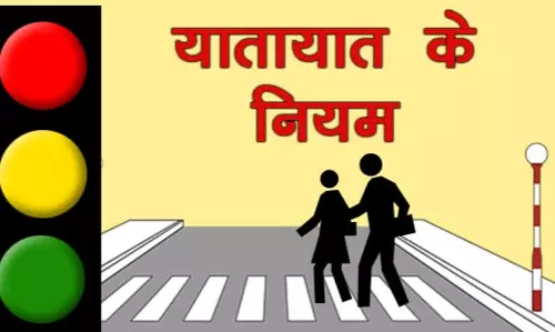 Nalanda: ट्रैफिक डीएसपी ने जागरूकता अभियान चलाया Nalanda: ट्रैफिक डीएसपी ने जागरूकता अभियान चलाया