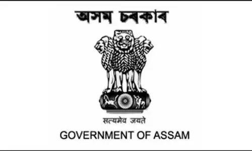 बारपेटा में DDC बैठक में सरकारी योजना बारपेटा में DDC बैठक में सरकारी योजना