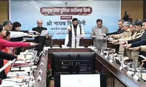 Haryana : मुख्यमंत्री ने नशीले पदार्थों, अपराध, बाल श्रम से निपटने के लिए Haryana : मुख्यमंत्री ने नशीले पदार्थों, अपराध, बाल श्रम से निपटने के लिए