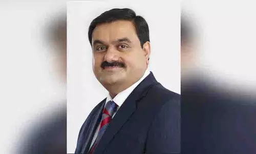 Adani Group की अंबुजा सीमेंट्स विस्तार योजना को नलगोंडा में कड़ा विरोध का सामना करना पड़ रहा Adani Group की अंबुजा सीमेंट्स विस्तार योजना को नलगोंडा में कड़ा विरोध का सामना करना पड़ रहा