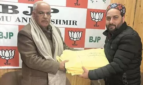 Ashok Koul: कश्मीर में हजारों लोग भाजपा में शामिल हो रहे Ashok Koul: कश्मीर में हजारों लोग भाजपा में शामिल हो रहे