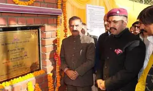 Himachal: सीएम सुखू का कांगड़ा दौरा, परियोजनाओं का करेंगे शुभारंभ