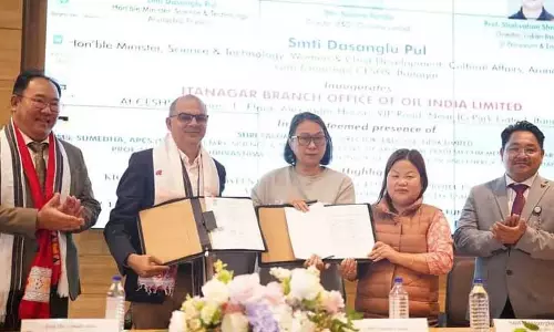Arunachal : ऑयल इंडिया ने राज्य के ऊर्जा क्षेत्र को बढ़ावा Arunachal : ऑयल इंडिया ने राज्य के ऊर्जा क्षेत्र को बढ़ावा