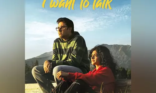 Abhishek Bachchan की आई वांट टू टॉक ओटीटी पर रिलीज़ हुई