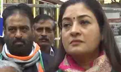 कांग्रेस की अलका लांबा ने भाजपा के Delhi चुनाव घोषणापत्र को धोखे का पुलिंदा बताया कांग्रेस की अलका लांबा ने भाजपा के Delhi चुनाव घोषणापत्र को धोखे का पुलिंदा बताया