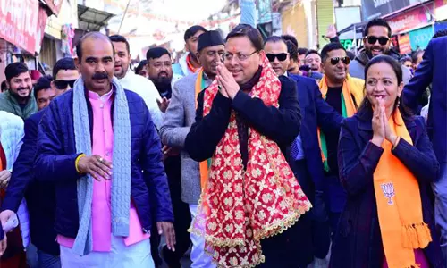 CM धामी ने जनता से पिथोरागढ़ निकाय चुनाव में बीजेपी को समर्थन देने का आग्रह किया
