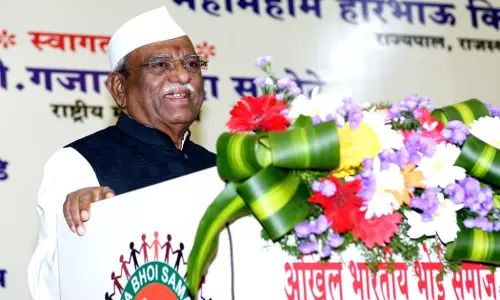 Jaipur: राज्यपाल बागडे ने अखिल भारतीय भोई समाज के प्रथम राष्ट्रीय महाधिवेशन का शुभारंभ
