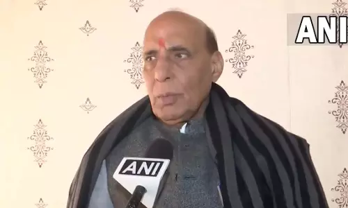 मैं इसे अपना सौभाग्य मानता हूं कि ईश्वर ने मुझे यह अवसर दिया: राजनाथ सिंह मैं इसे अपना सौभाग्य मानता हूं कि ईश्वर ने मुझे यह अवसर दिया: राजनाथ सिंह