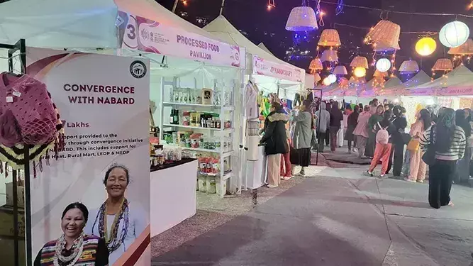 अरुणाचल सरस मेला जारी अरुणाचल सरस मेला जारी