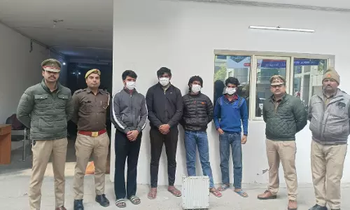OMG! ये बदमाश मोबाइल कंपनी के कर्मचारी बनकर टावर पर चढ़ते, और...4 गिरफ्तार OMG! ये बदमाश मोबाइल कंपनी के कर्मचारी बनकर टावर पर चढ़ते, और...4 गिरफ्तार