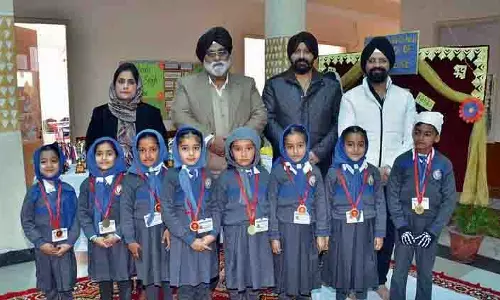 Amritsar: वार्षिक समारोह का आयोजन Amritsar: वार्षिक समारोह का आयोजन